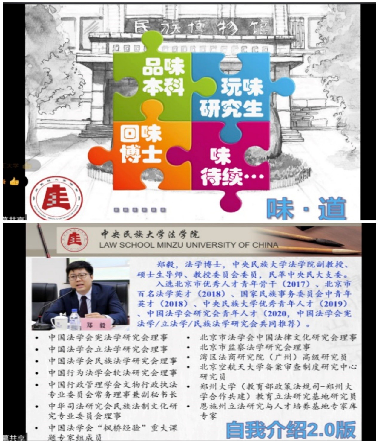 威廉希尔中文官网