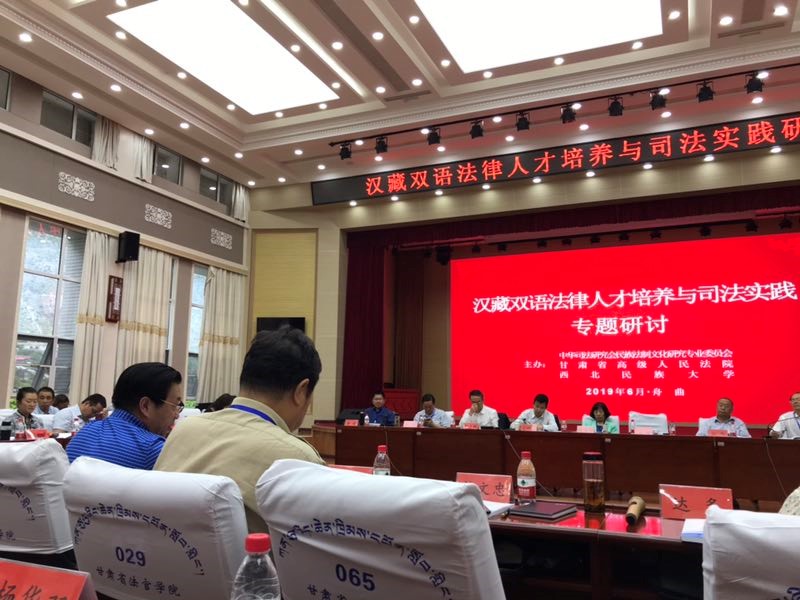 1BDD8 威廉希尔中文官网