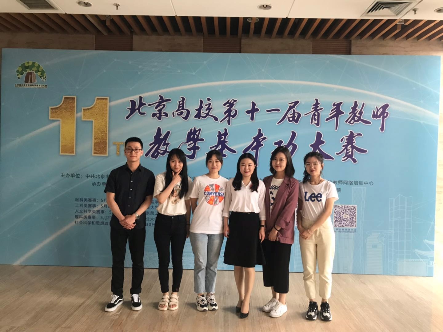 威廉希尔中文官网