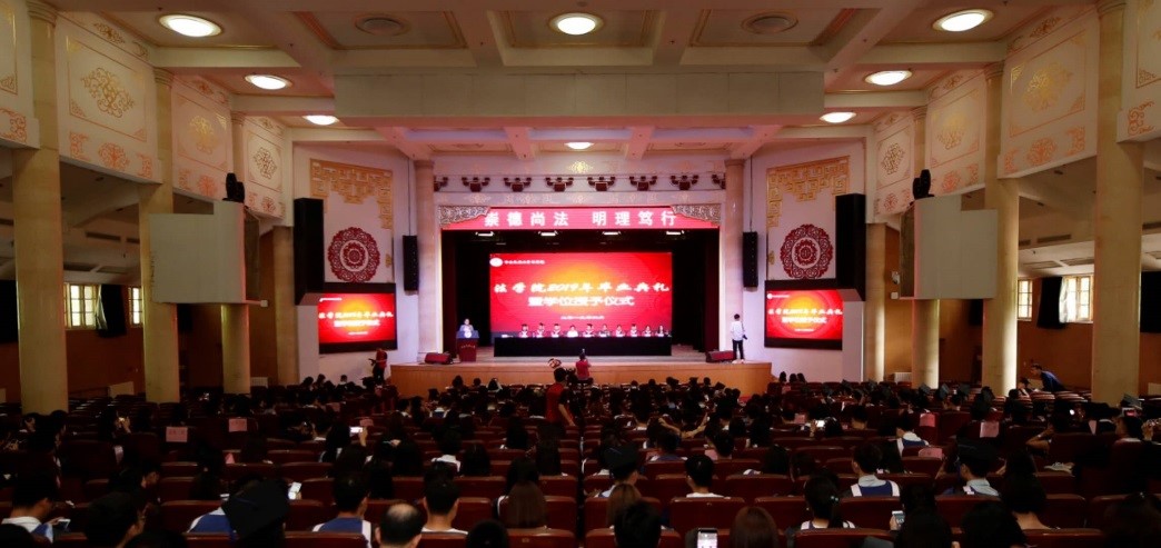 威廉希尔中文官网