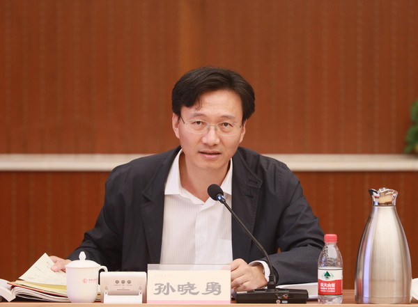 威廉希尔中文官网