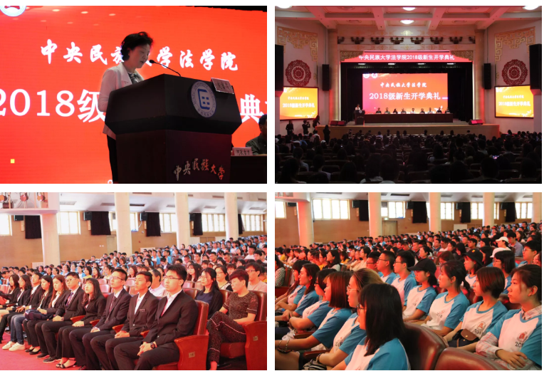 微信截图_20180909005952