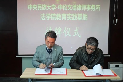 威廉希尔中文官网