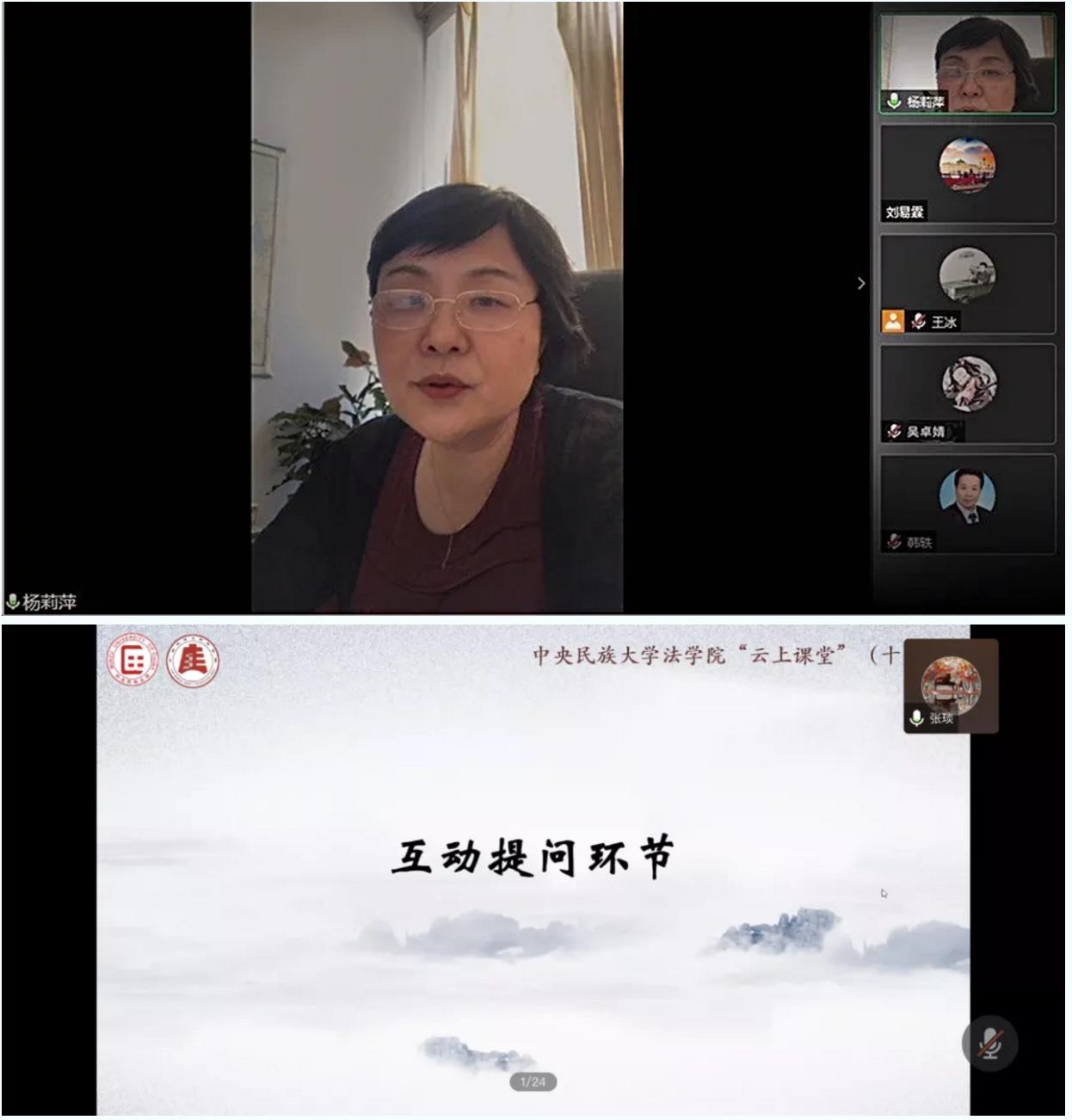 威廉希尔中文官网