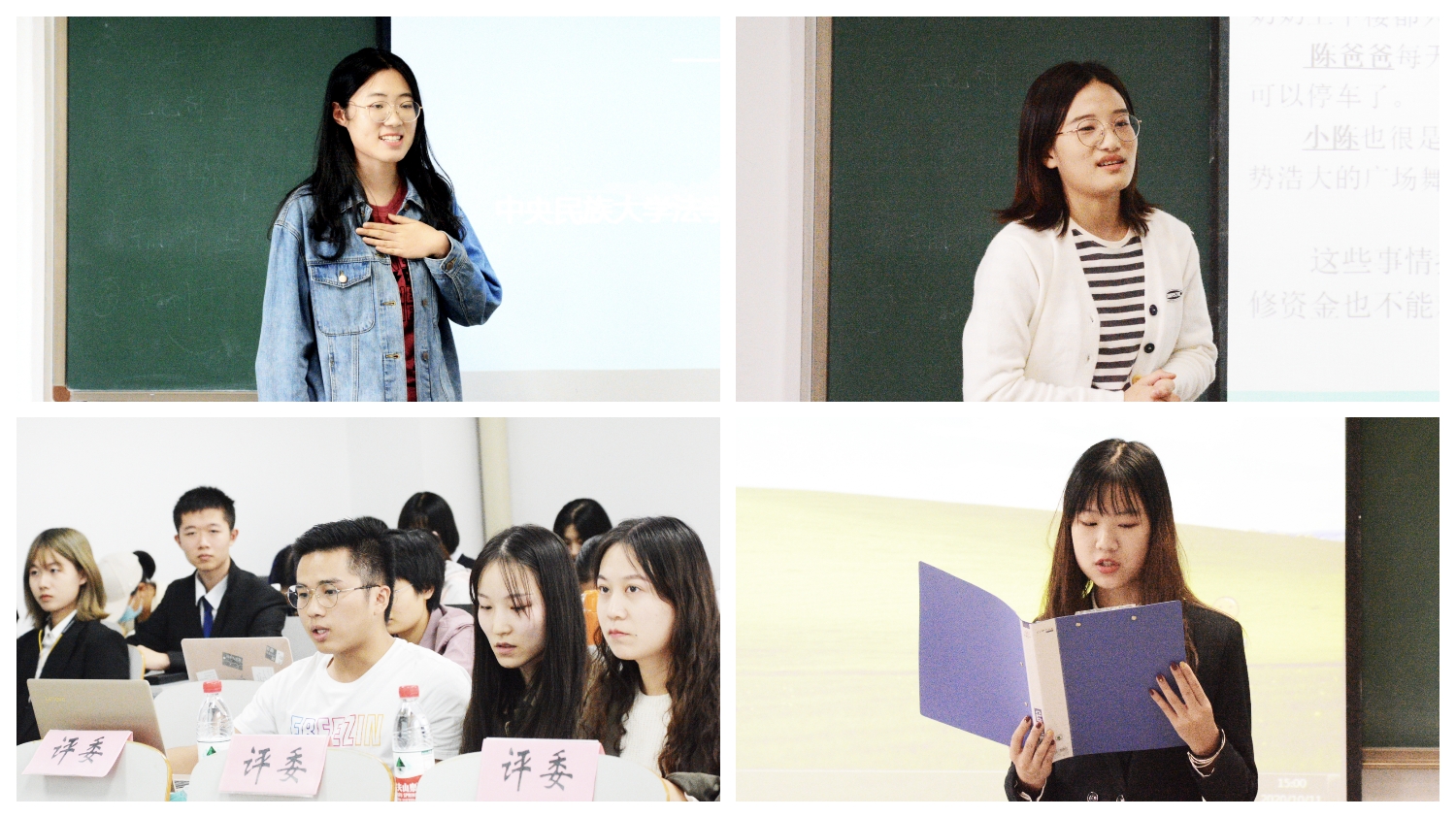 DB659 威廉希尔中文官网