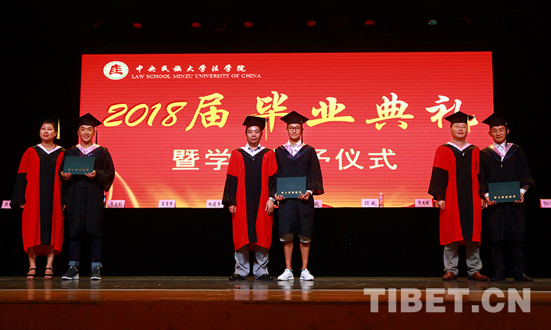 微信图片_20180629101511