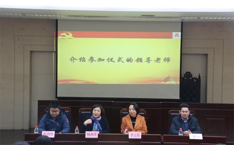 微信图片_201712101650131