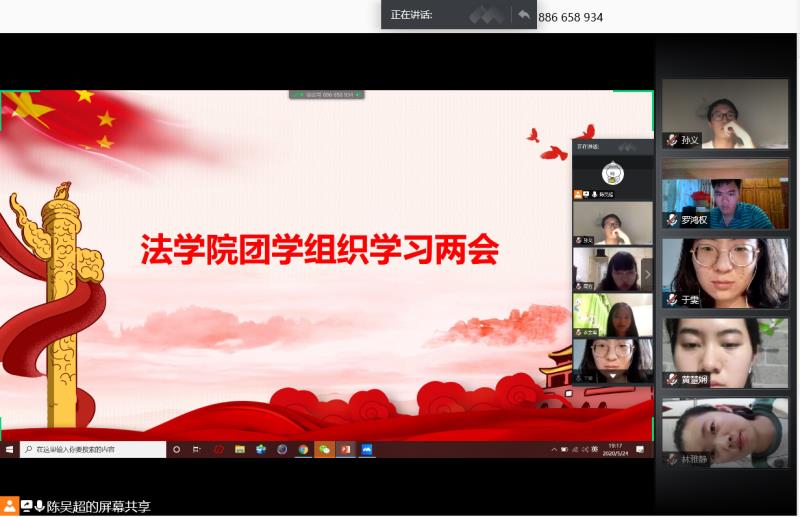 威廉希尔中文官网