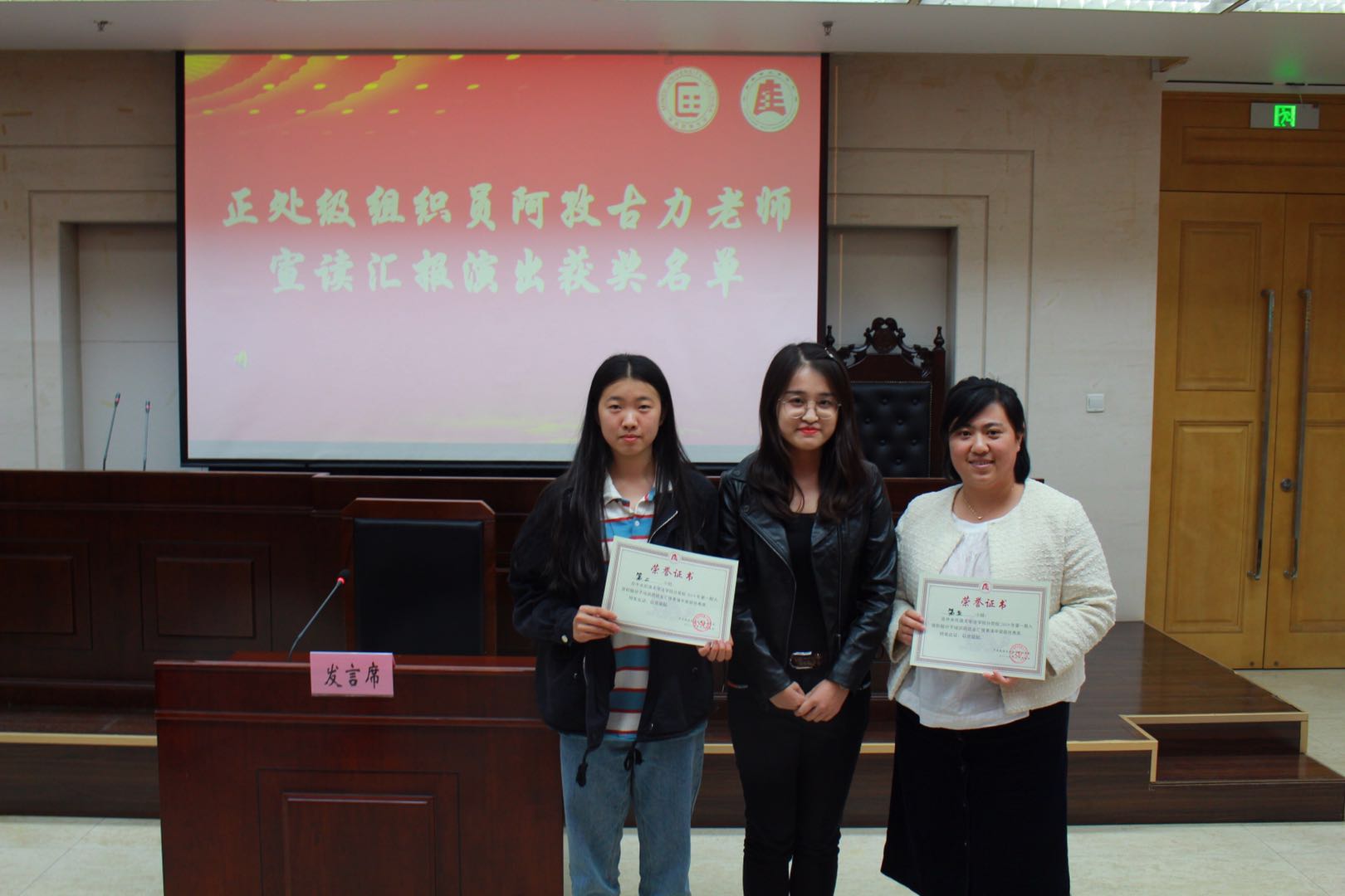 威廉希尔中文官网