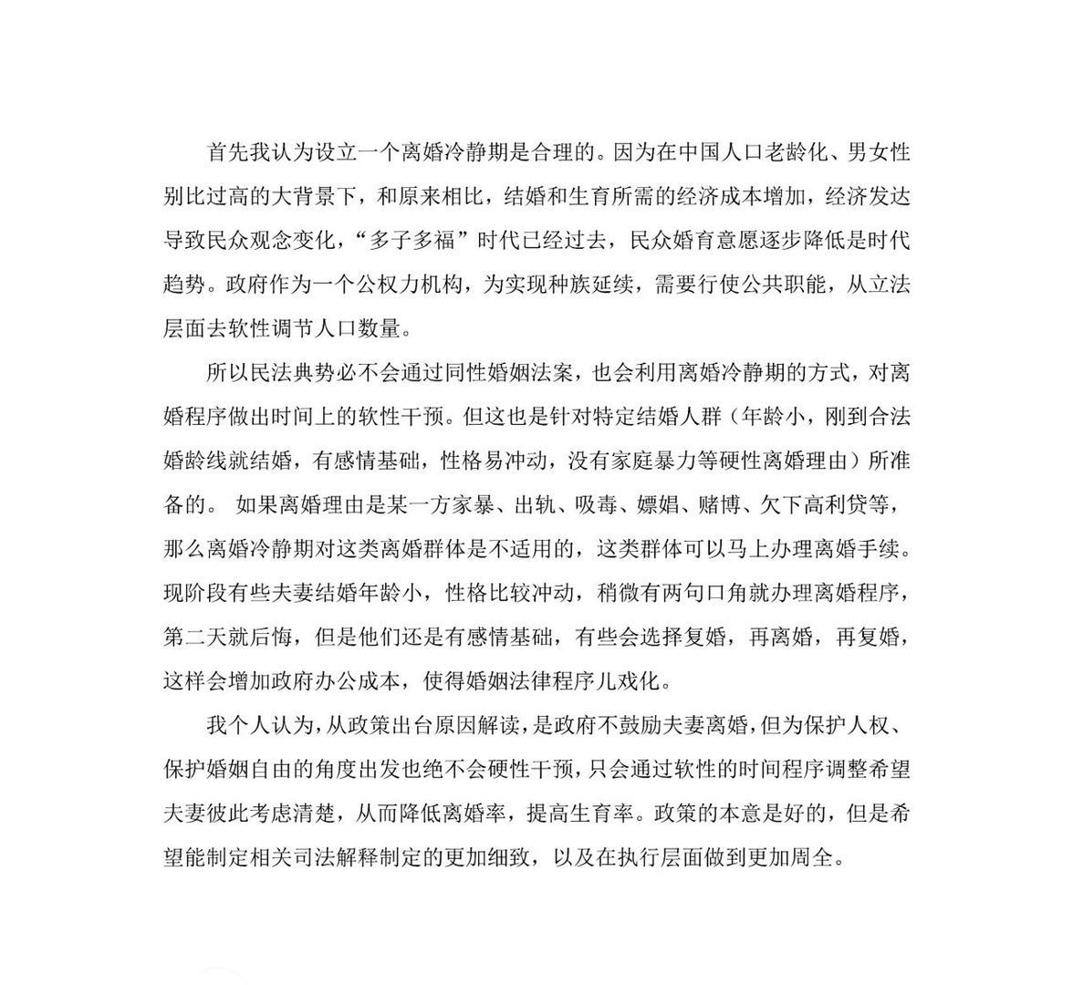 威廉希尔中文官网