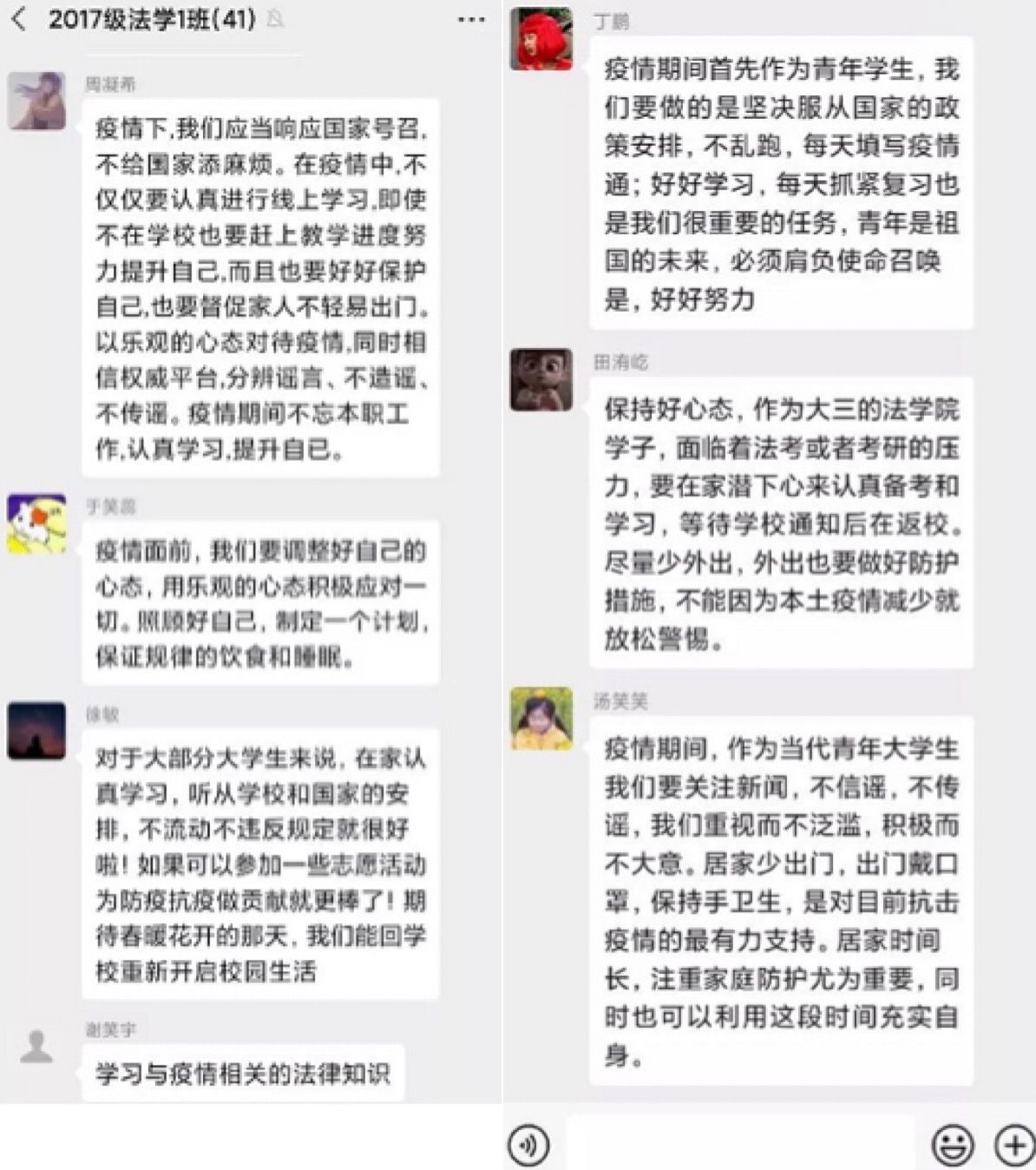 威廉希尔中文官网