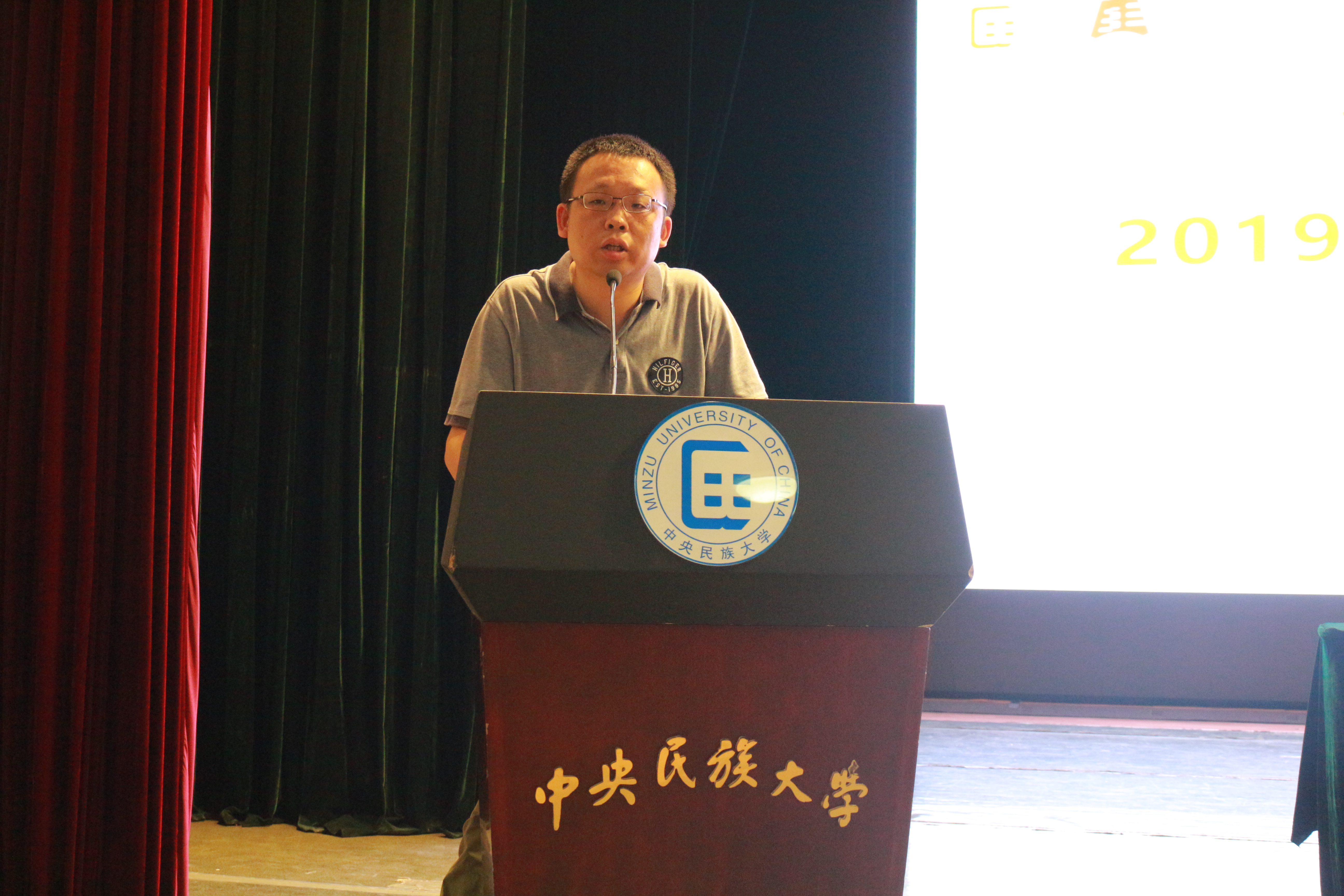 威廉希尔中文官网