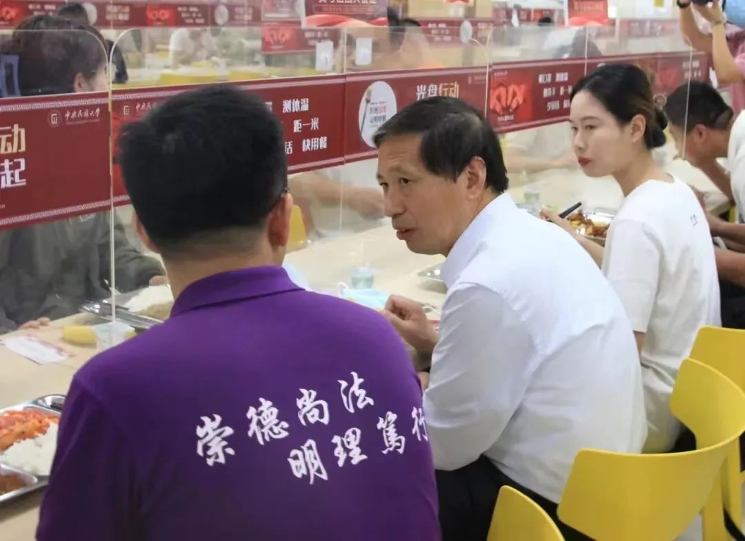 威廉希尔中文官网