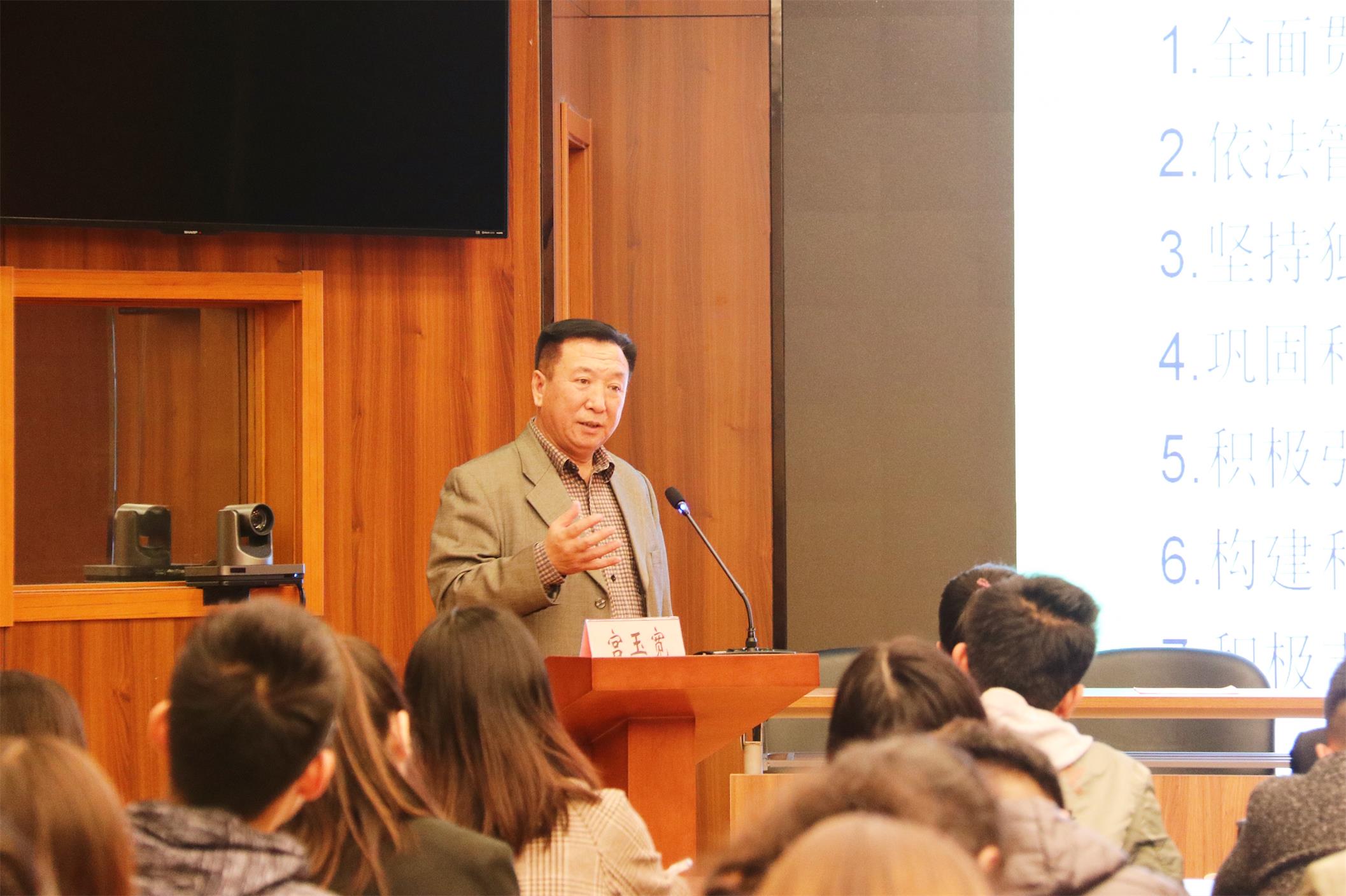 威廉希尔中文官网