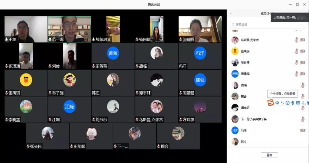 威廉希尔中文官网