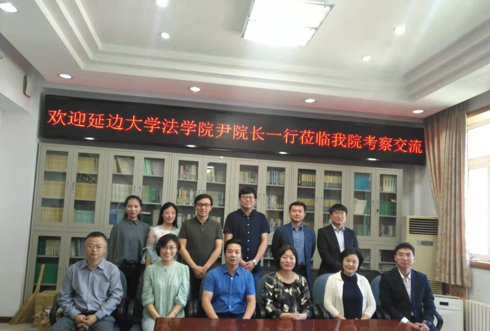 威廉希尔中文官网