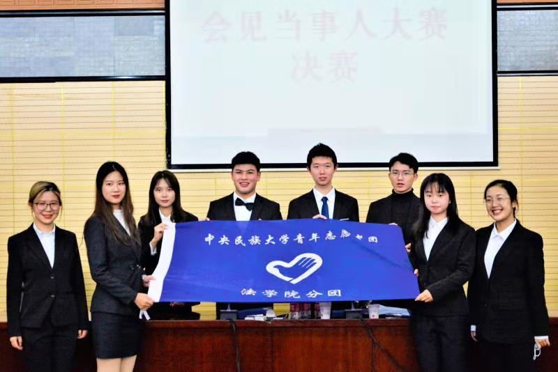 威廉希尔中文官网