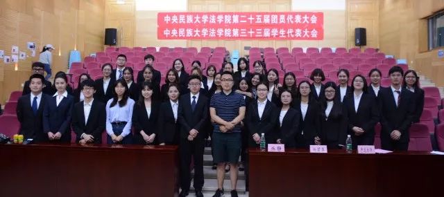 微信图片_20180530195656 威廉希尔中文官网