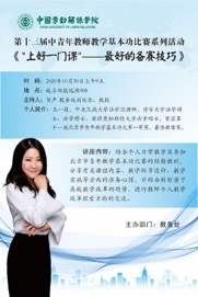 威廉希尔中文官网