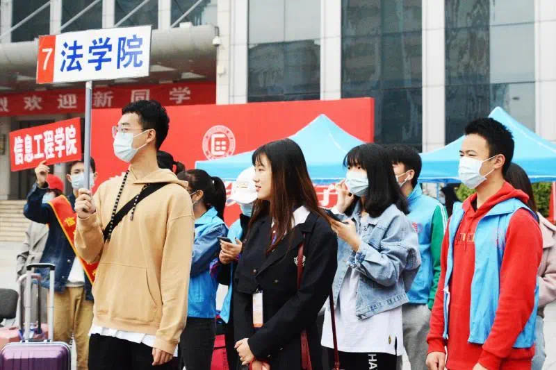 威廉希尔中文官网