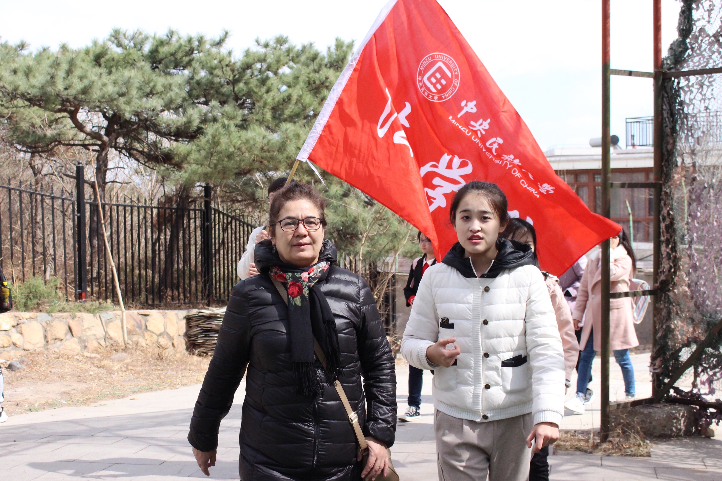 威廉希尔中文官网