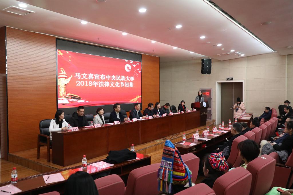 威廉希尔中文官网