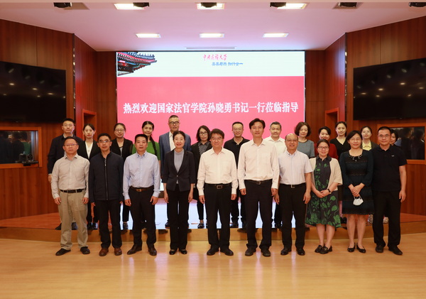 威廉希尔中文官网