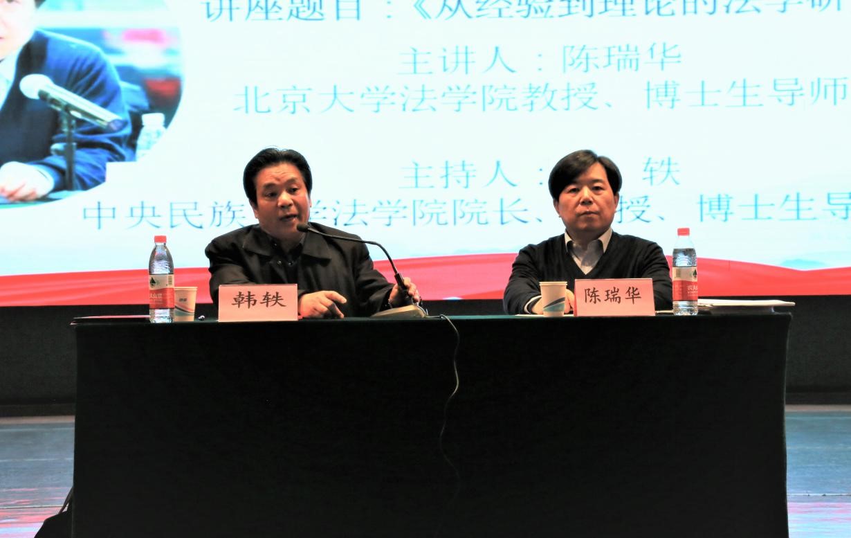 威廉希尔中文官网