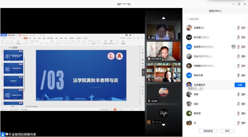 威廉希尔中文官网