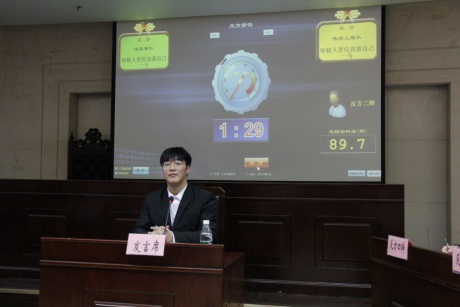 威廉希尔中文官网