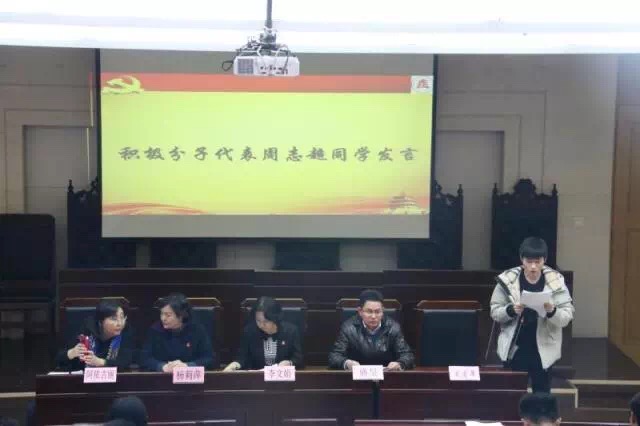 微信图片_201711241405594