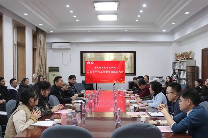 威廉希尔中文官网