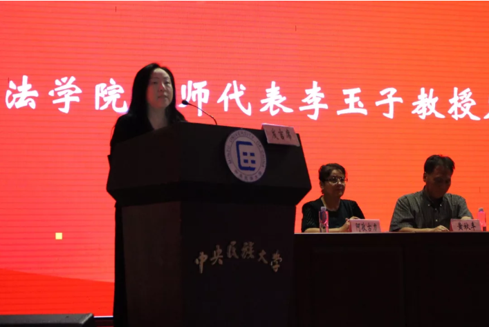 微信截图_20180909010357