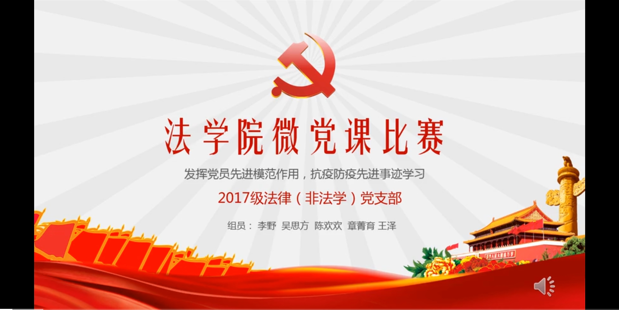 威廉希尔中文官网