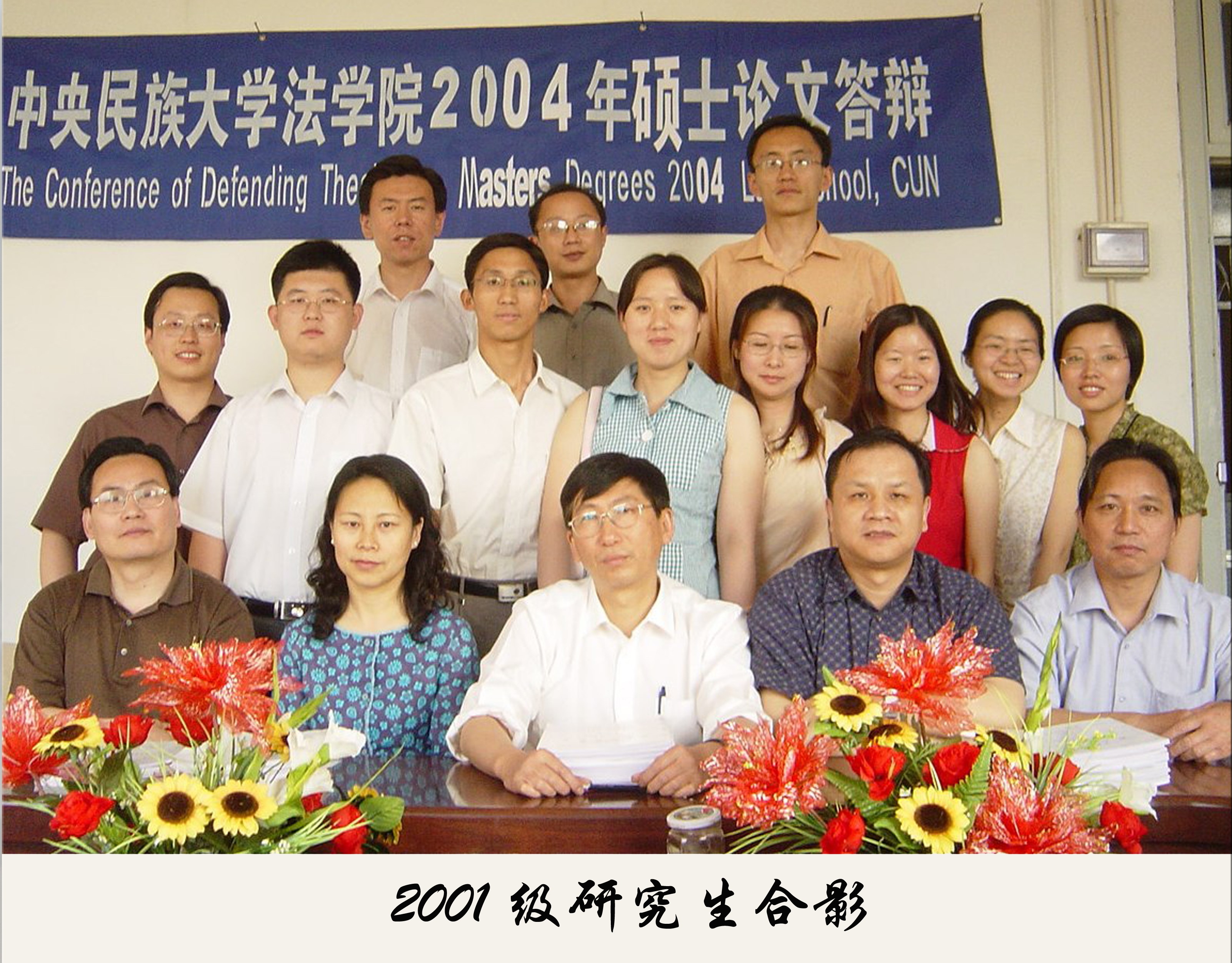 威廉希尔中文官网