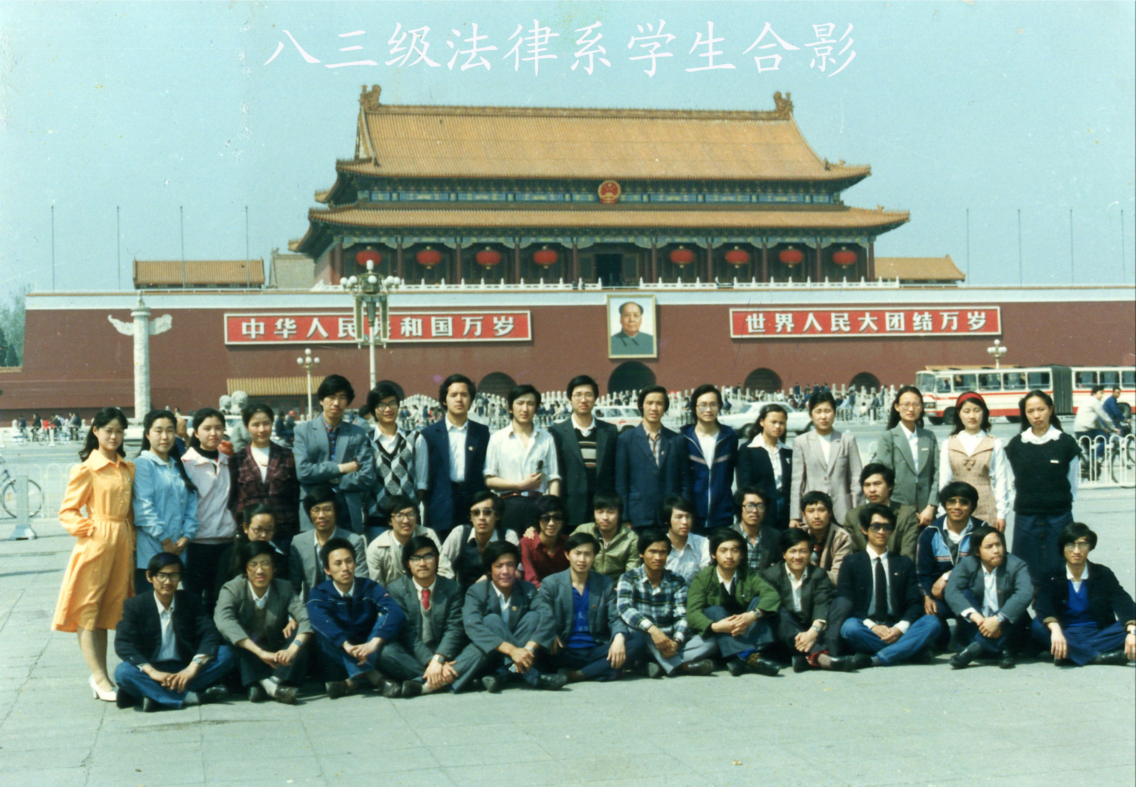 威廉希尔中文官网