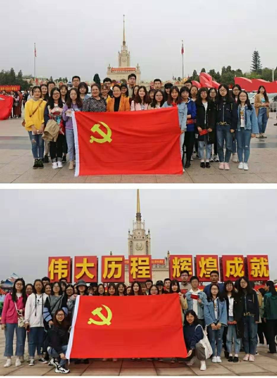 威廉希尔中文官网