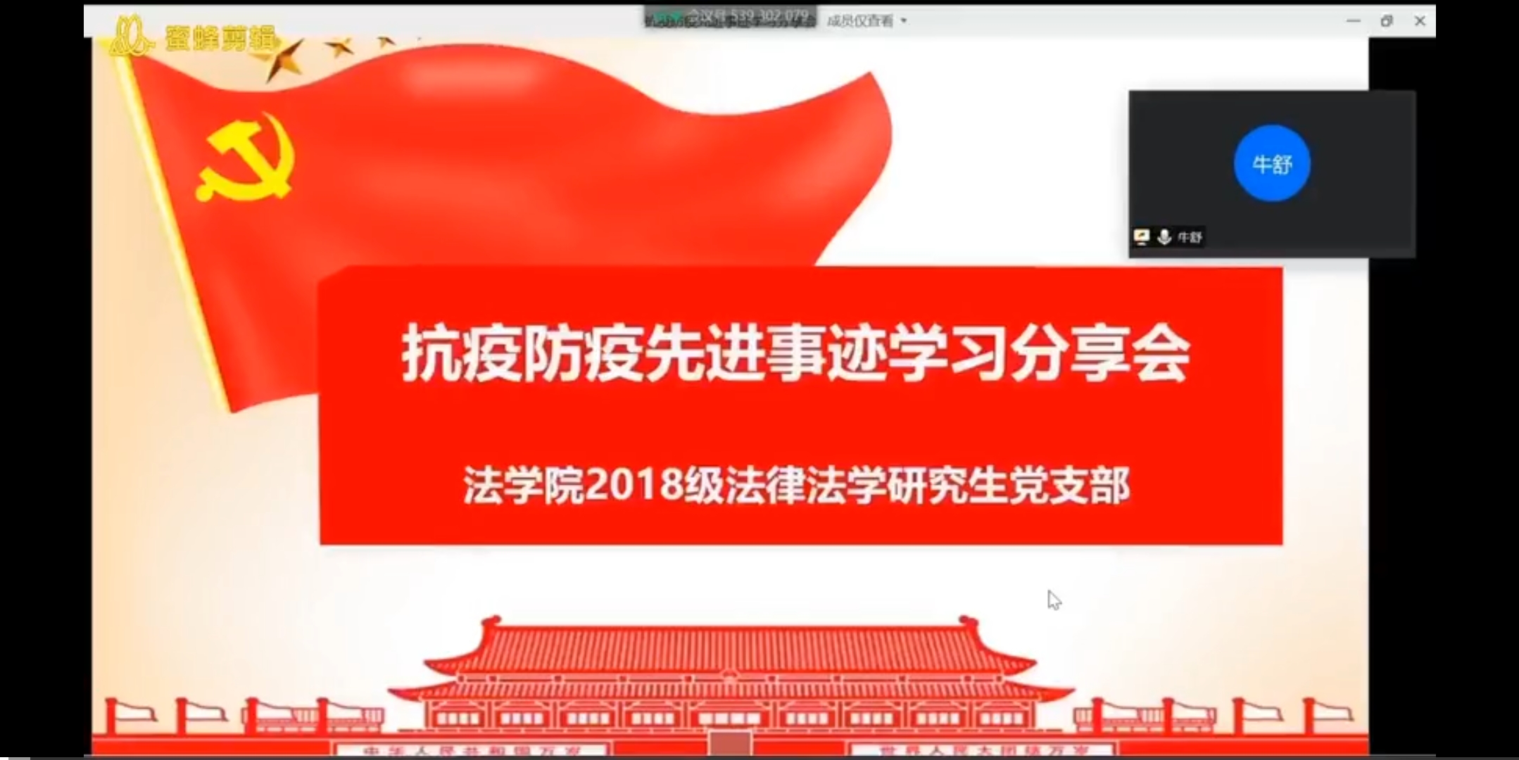 威廉希尔中文官网