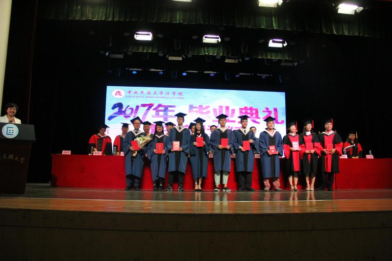 2 威廉希尔中文官网