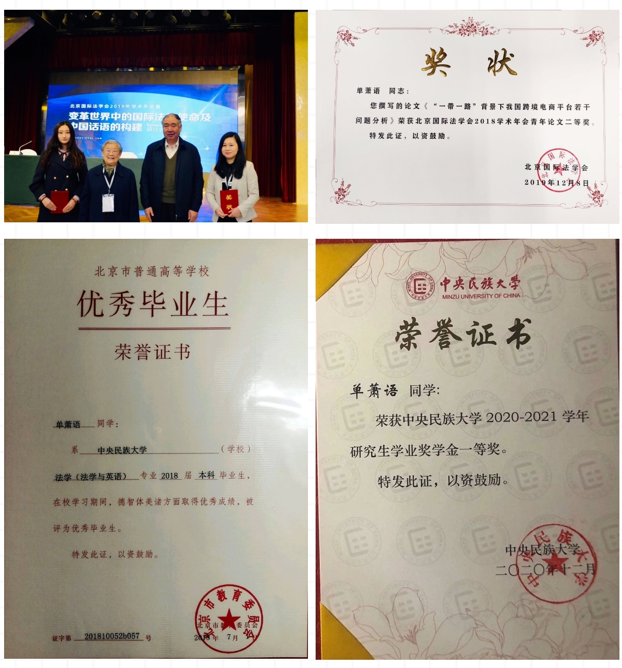 威廉希尔中文官网