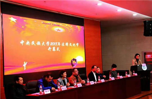 威廉希尔中文官网