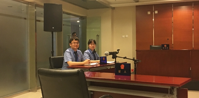 威廉希尔中文官网