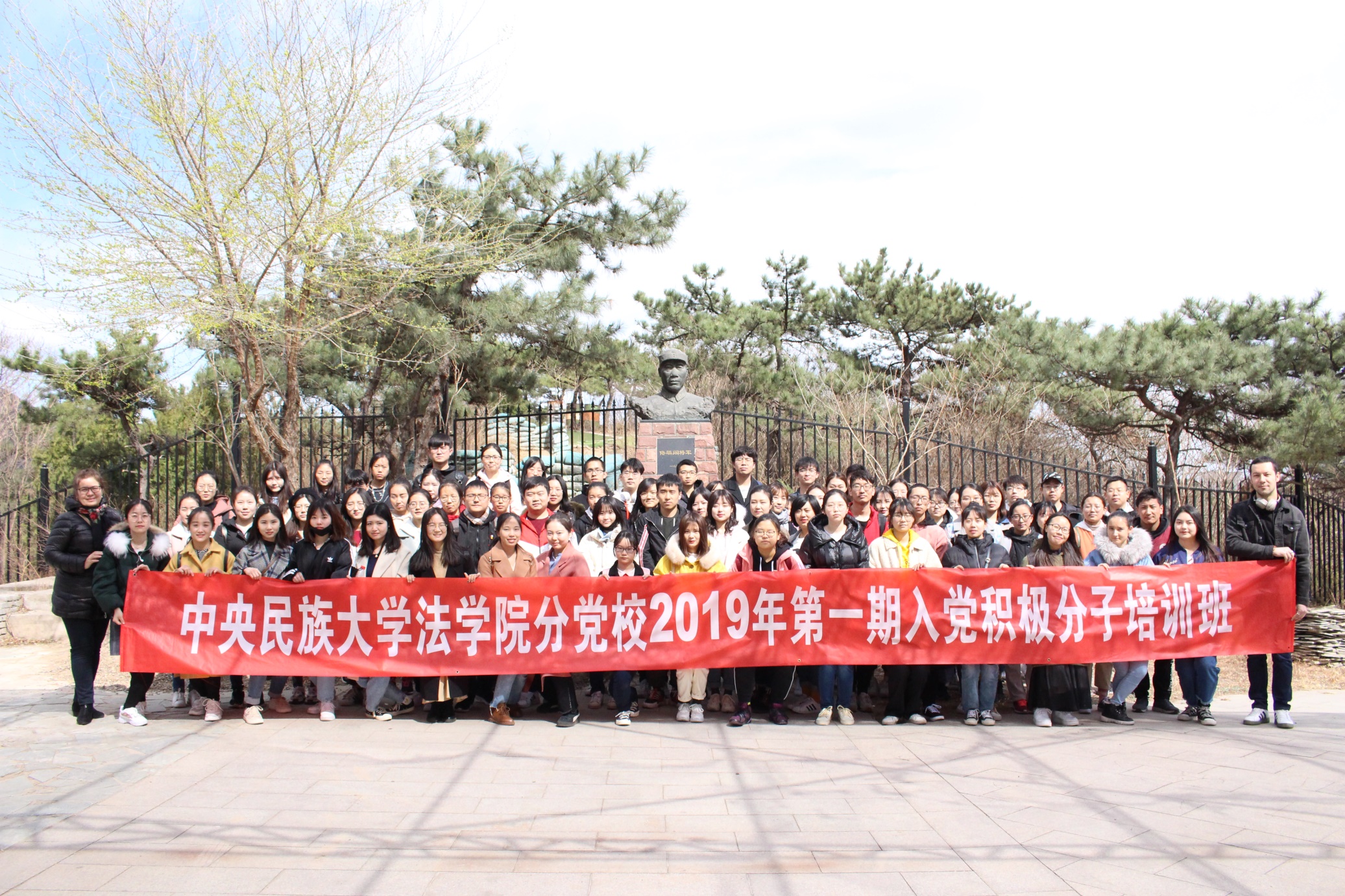 威廉希尔中文官网