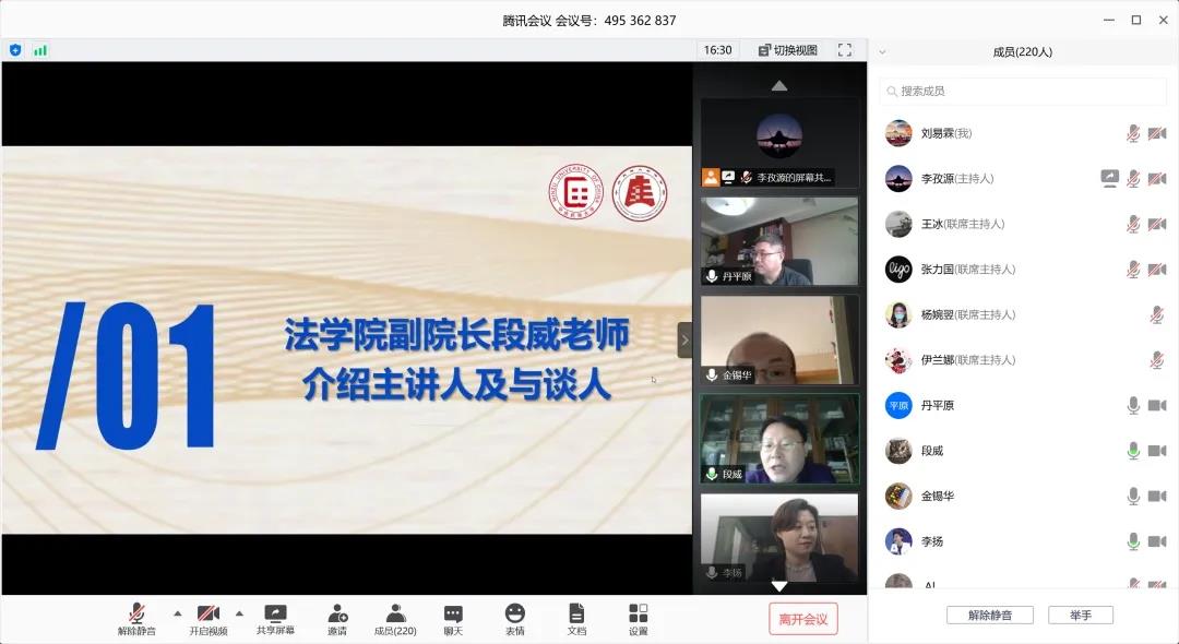 威廉希尔中文官网