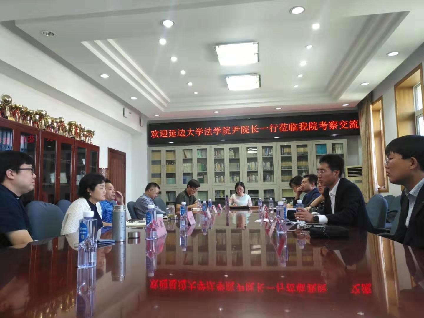 威廉希尔中文官网