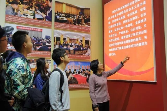 微信图片_201711241403136