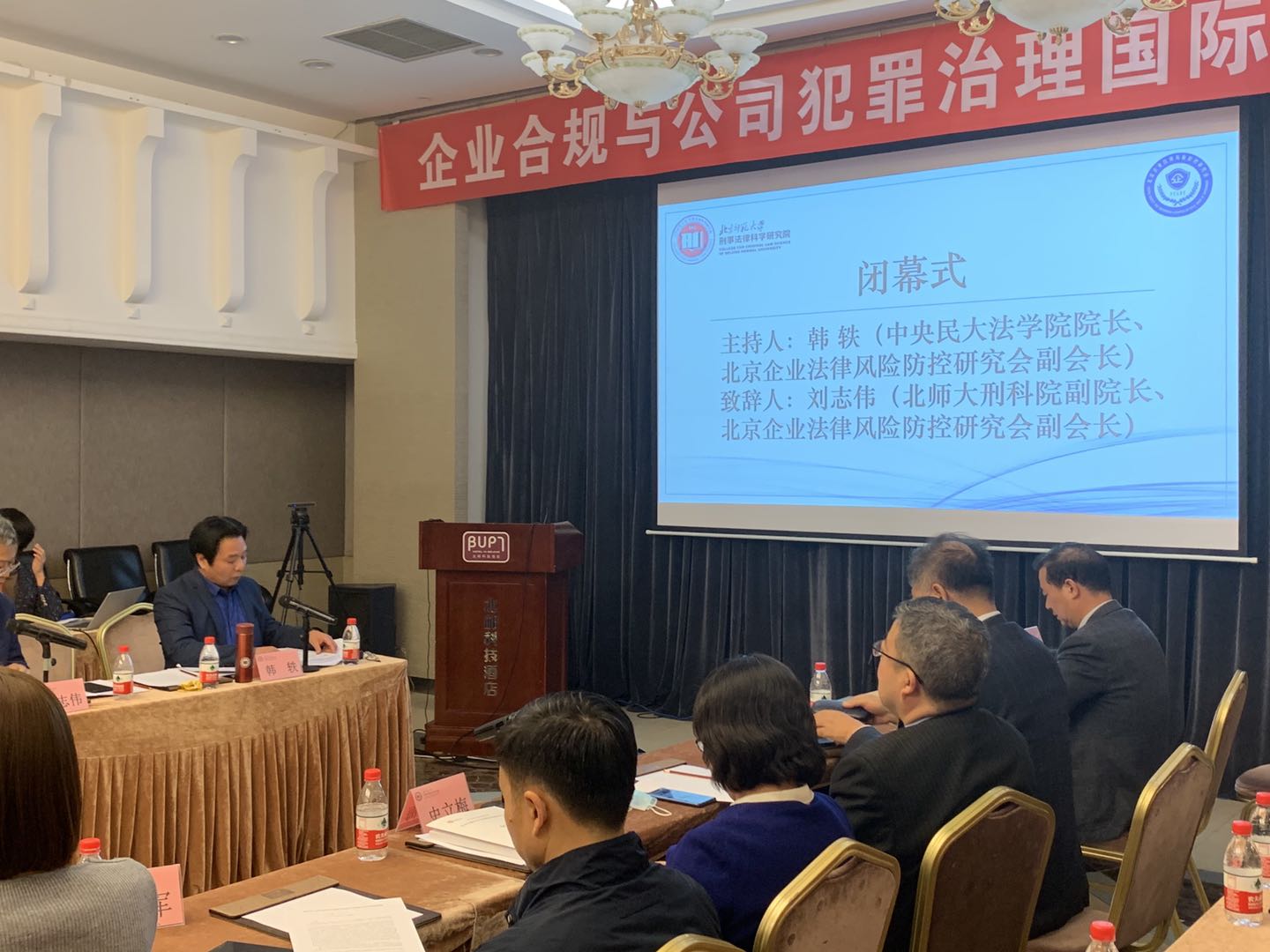 威廉希尔中文官网