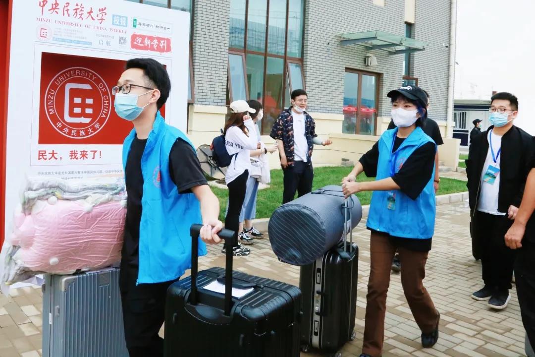 威廉希尔中文官网