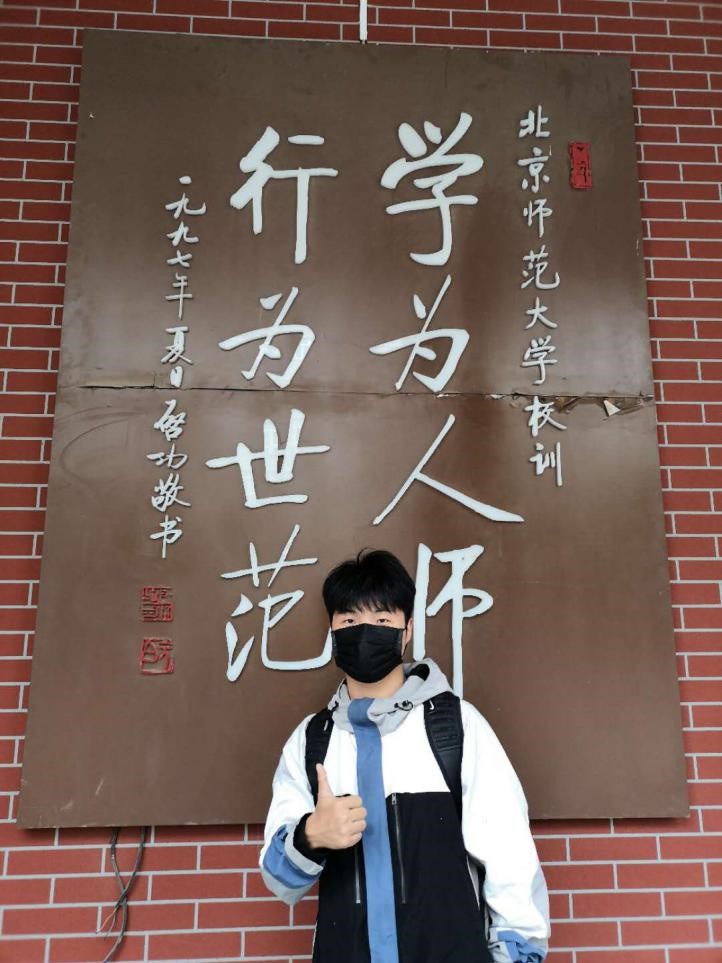 威廉希尔中文官网