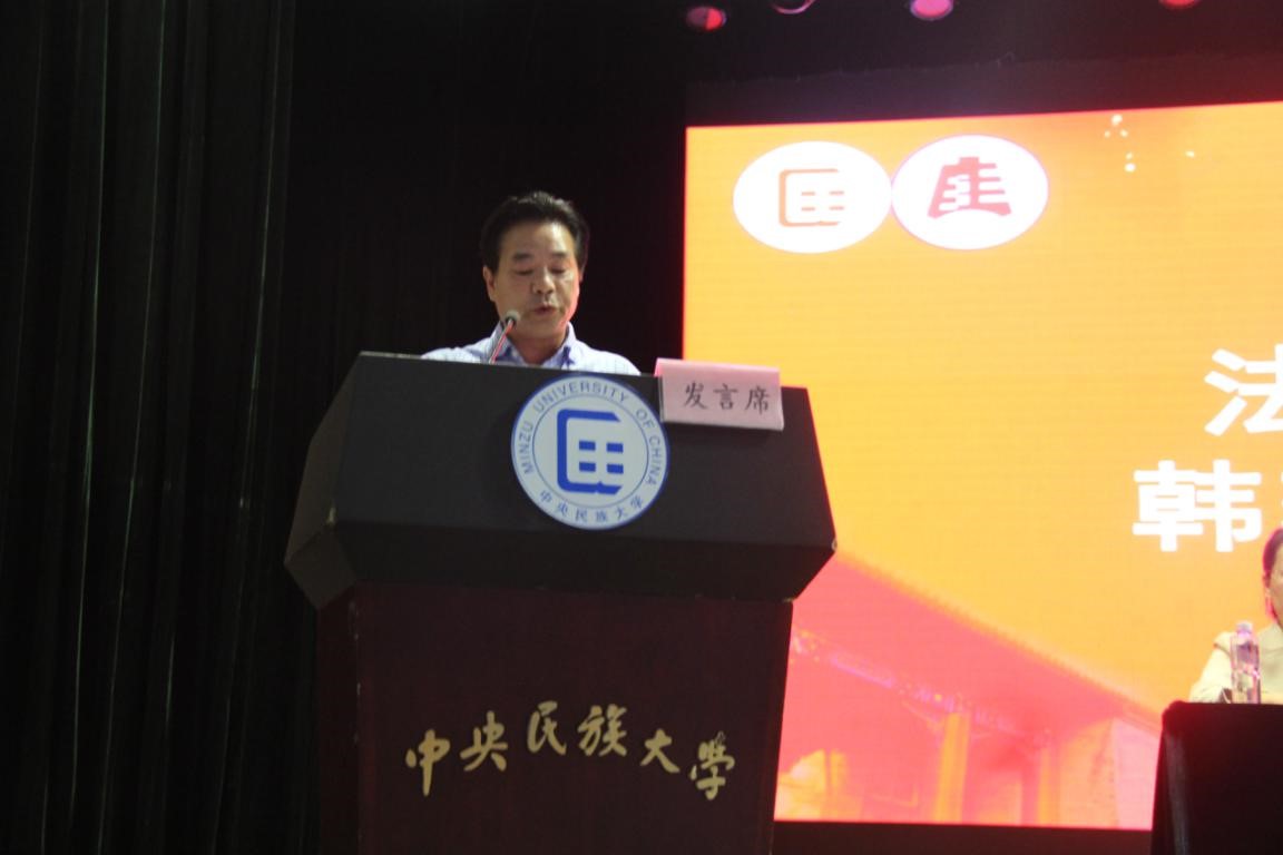 威廉希尔中文官网